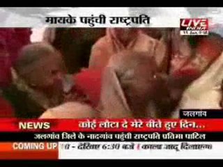 Pratibha Devi singh Patil at her hometown