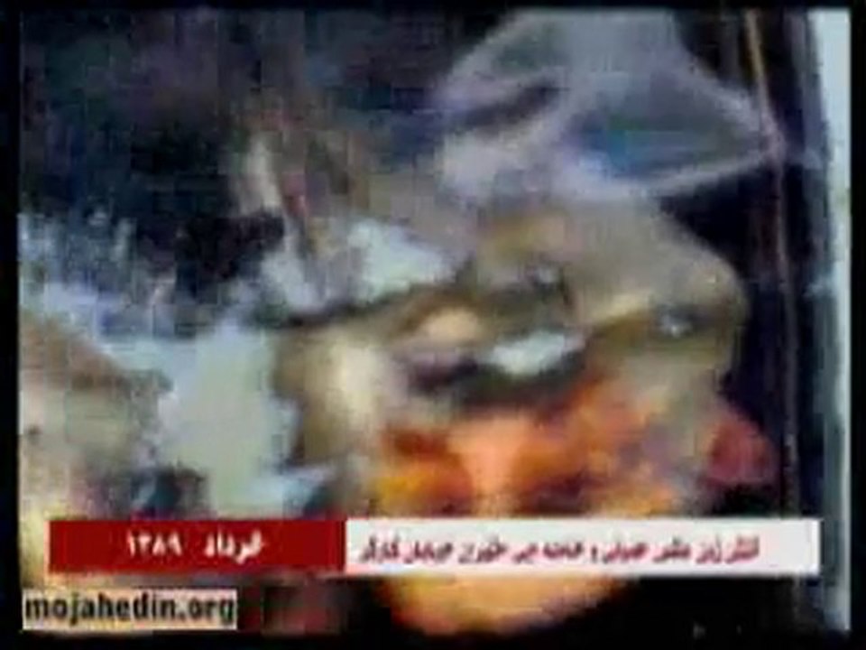 Photo fire Khomeini and Khamenei Kargar St., Tehr