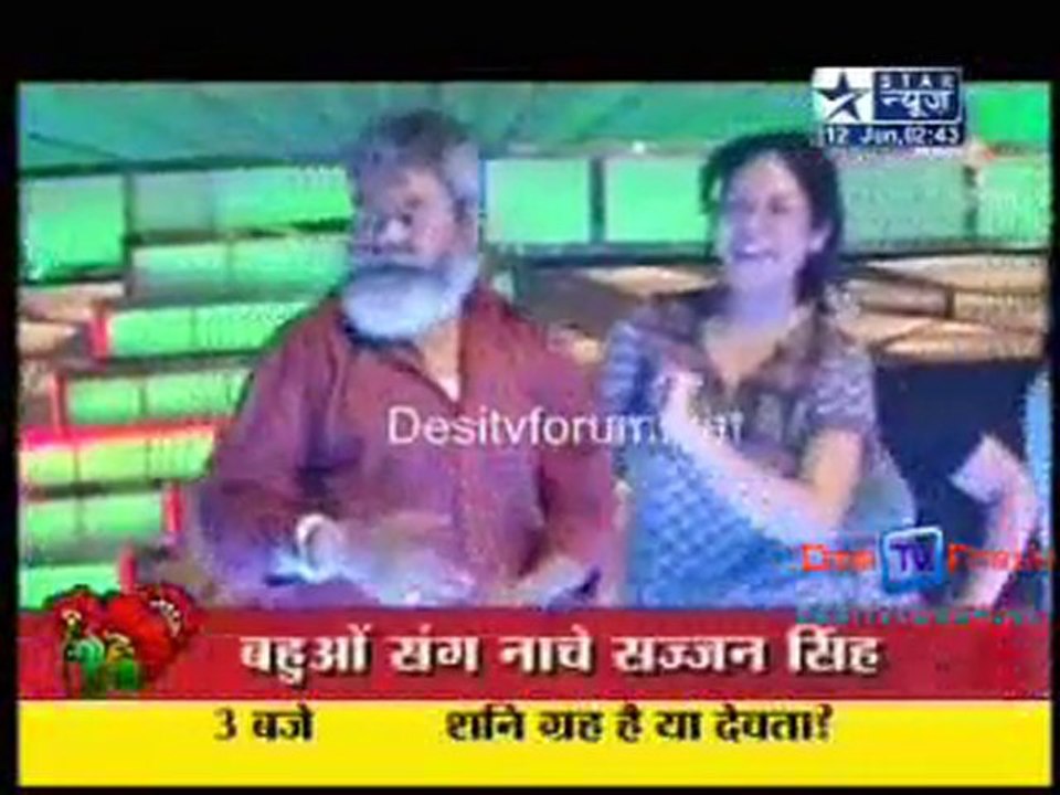 Saas Bahu Aur Saazish- 12th June 2010 - Pt2