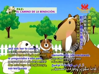 “A Dog’s Tale” by Acclaimed Author Mark Twain - P1/3