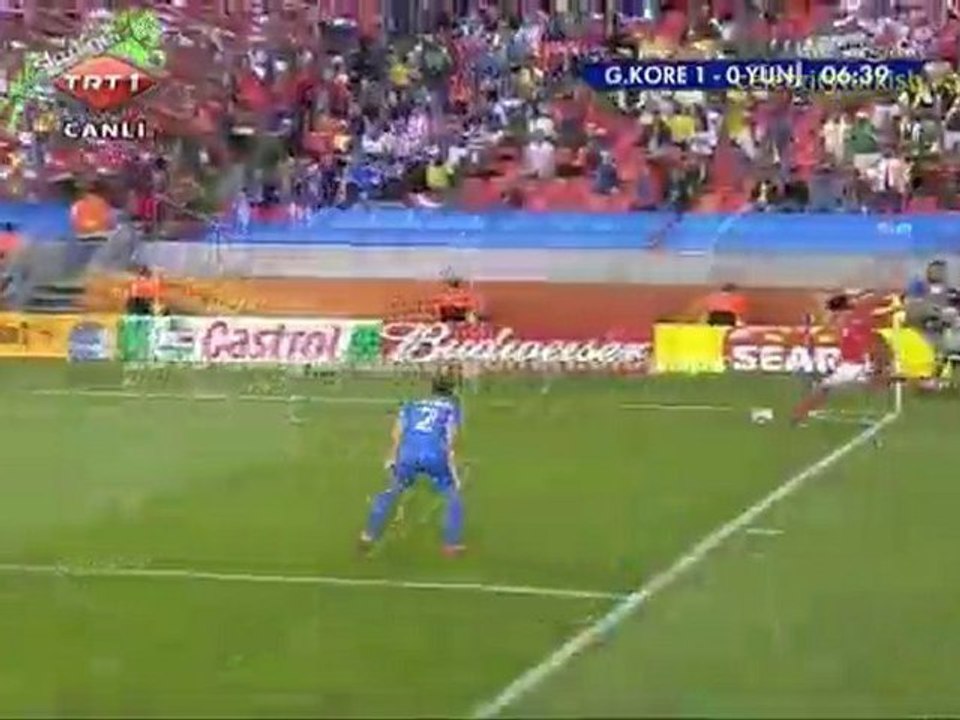 Güney Kore Yunanistan Maçı Gol Lee Jung Soo 12 Haziran 2010
