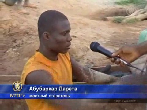 Нелегальные рудники в Нигерии оказались смертоносными