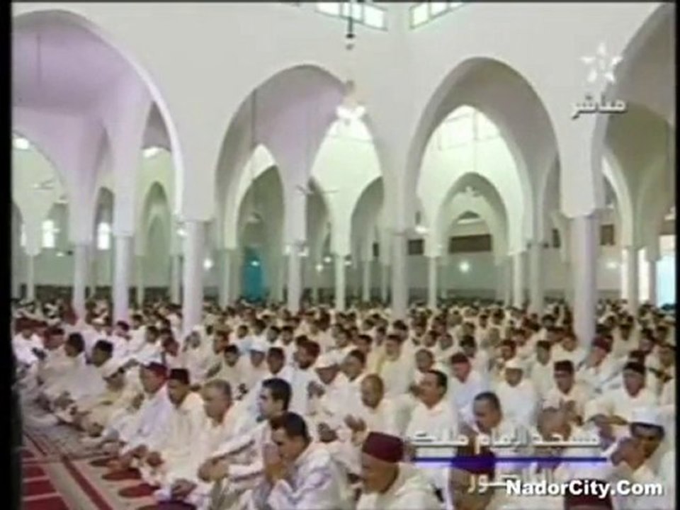 imamok
