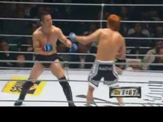 Daisuke Nakamura vs Ganjo Tentsuku -Astra