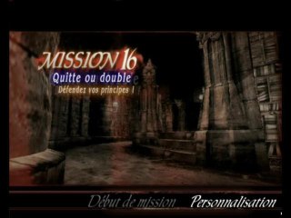 Devil May Cry 3 PC 16 (Dante)