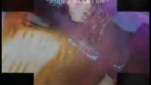 Paranormal attack - sirius blasting