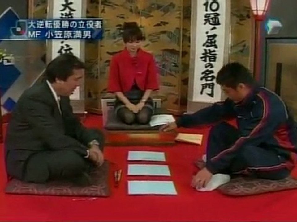 本田朋子