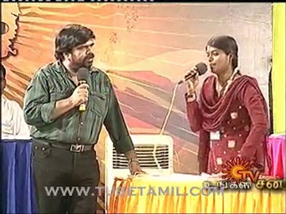arattai1306