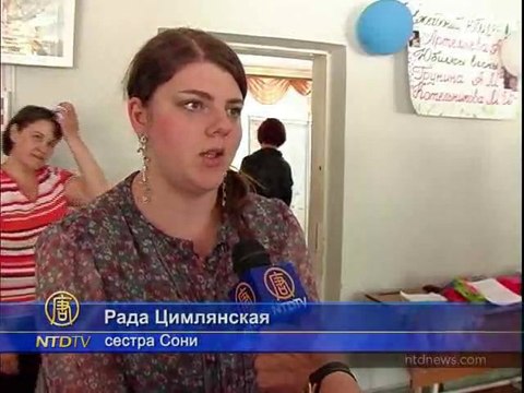 Первый юбилей отмечает центр «Живая нить» в Пятигорске