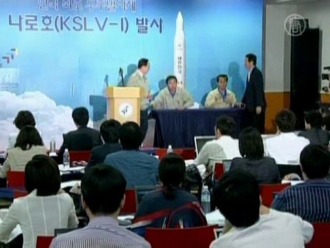 Взрыв на старте