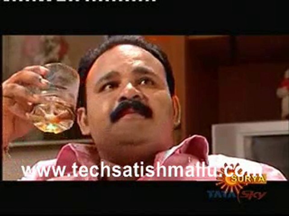 Indraneelam