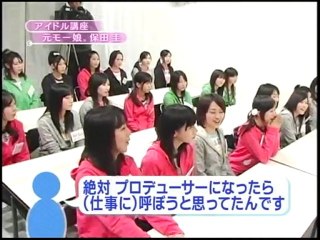 JK21 真アイドルへの道 part2
