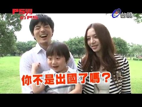 100613-偷心大聖PS男-第16集幕後花絮(2/2)