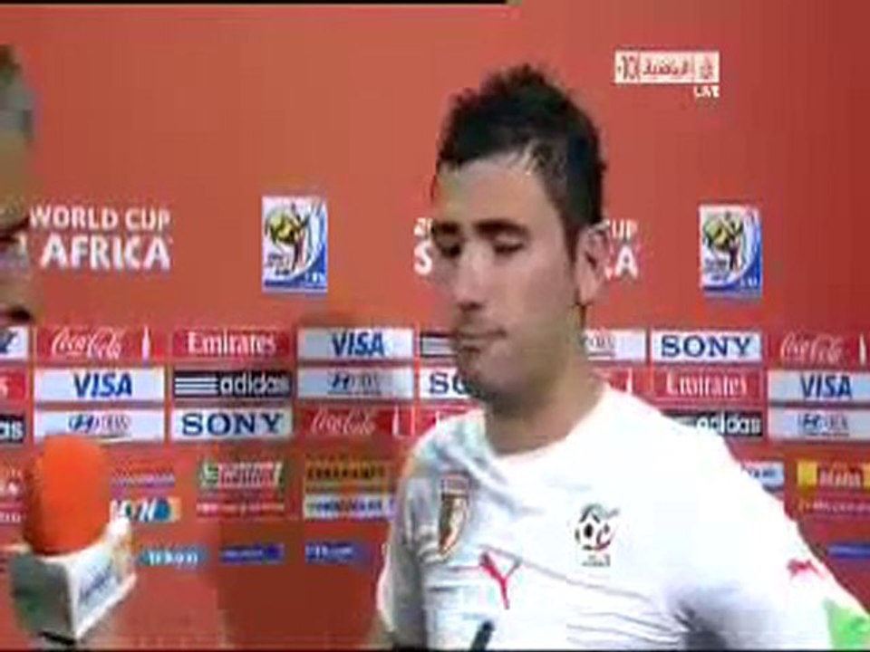 REACTION DE ANTER YAHIA APRES ALGERIE 0-1 SLOVENIE