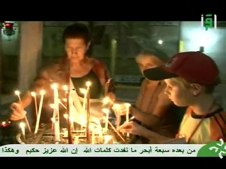 02 Zahrat Al Mada2en 2