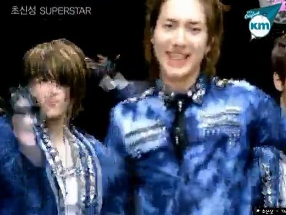 Supernova - superstar