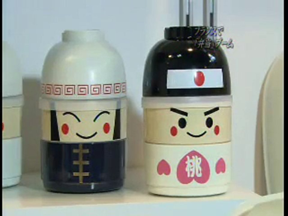 Le BOOM du Bentô en France, vu du Japon