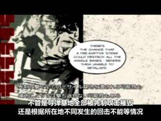 Peace Walker -(Part 17  Act 1-13  Huey)