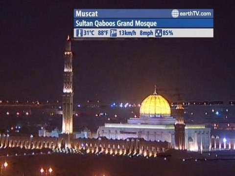 Sydney - Australia, Bandar Seri Begawan - Brunei, Honolulu - USA, Niagara Falls - Canada, Muscat - Oman, Macau SAR - China, Brussels - Belgium