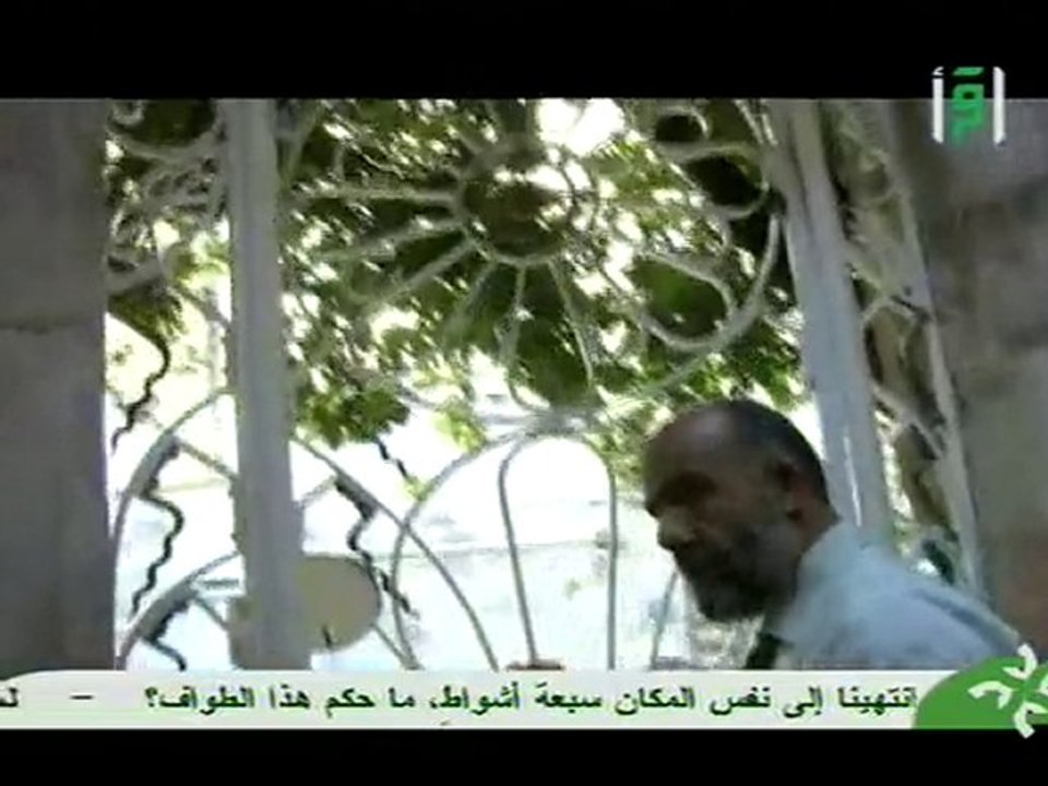 03 Zahrat Al Mada2en 2