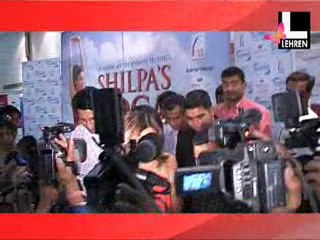 Descargar video: Shilpa Mobbed By Her Fans