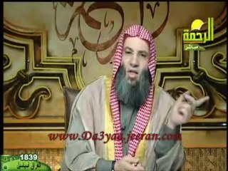 هل الزواج العرفي حرام ؟