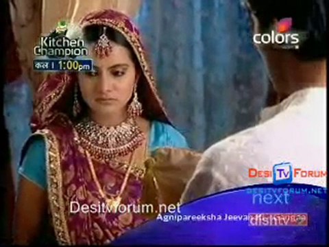 Aise Karo na Vida - 14th June 2010 Part3