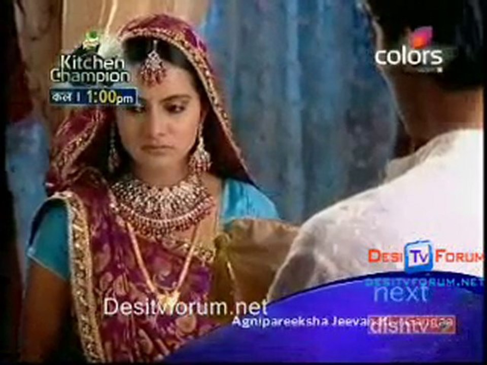 Aise Karo na Vida - 14th June 2010 Part3