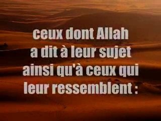 Explication du hadith "Les Etrangers" par cheikh Ibn Baz