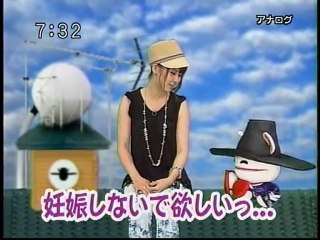 sakusaku 2010.0614  勝手に決めるのカエラ姫の子の名前　　Crystal Kay登場　1/4