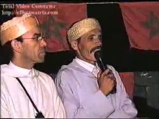 Ahwach ajma3 azoulid