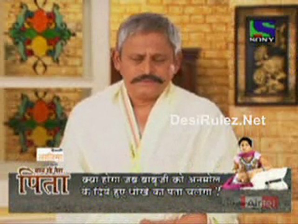 Godh Bharai 14th June 2010 Part1