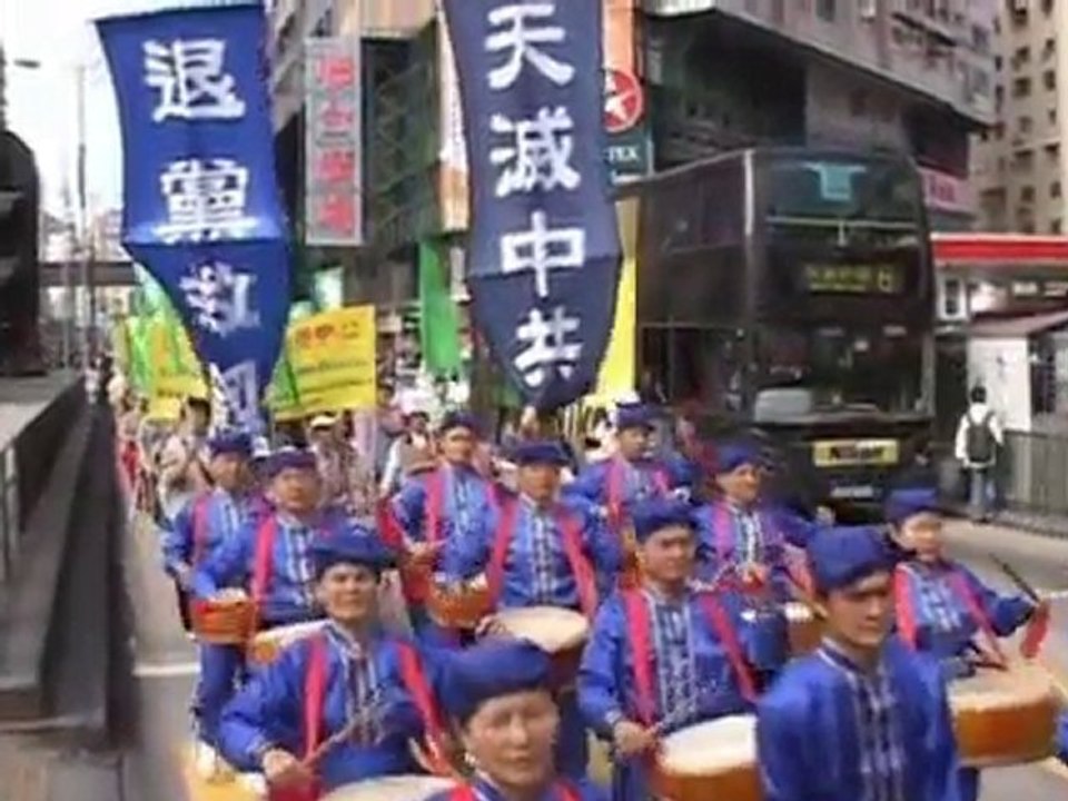 Gemeinsam durch die Strom