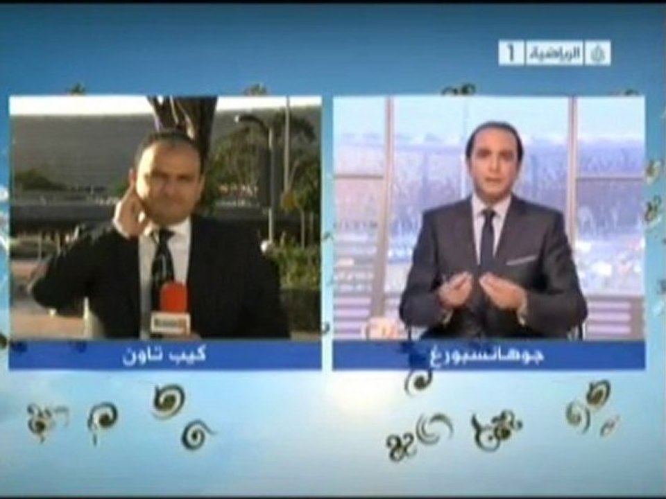 Journal de sport 14/06/2010