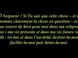 La prière de consultation - as salât istikhâra ◆ Islam