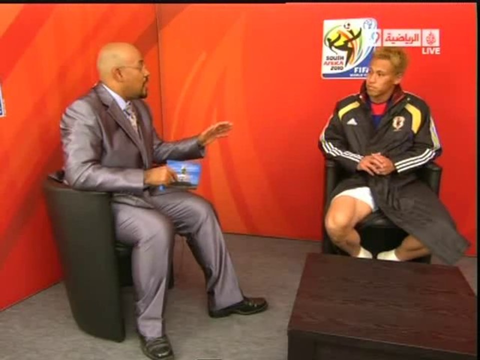 كأس العالم 2010 : لقاء مع لاعب منتخب اليابان كيسوكي هوندا