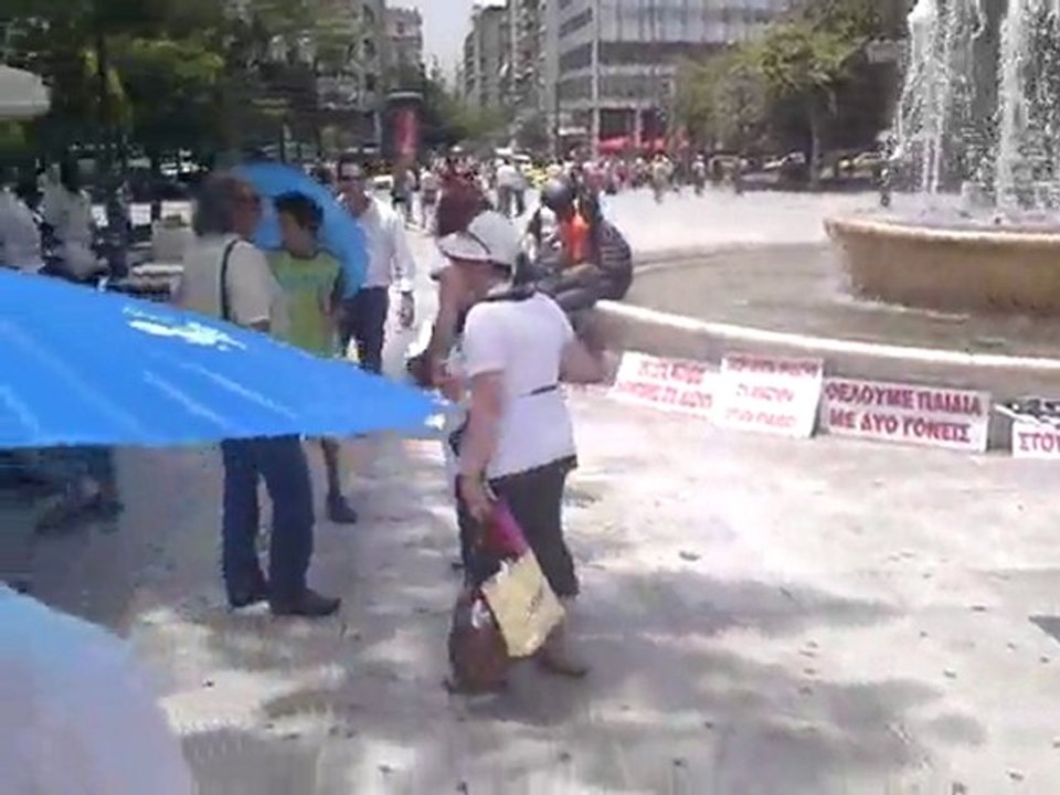 FETE DES PERES 2010 SYGAPA ATHENES