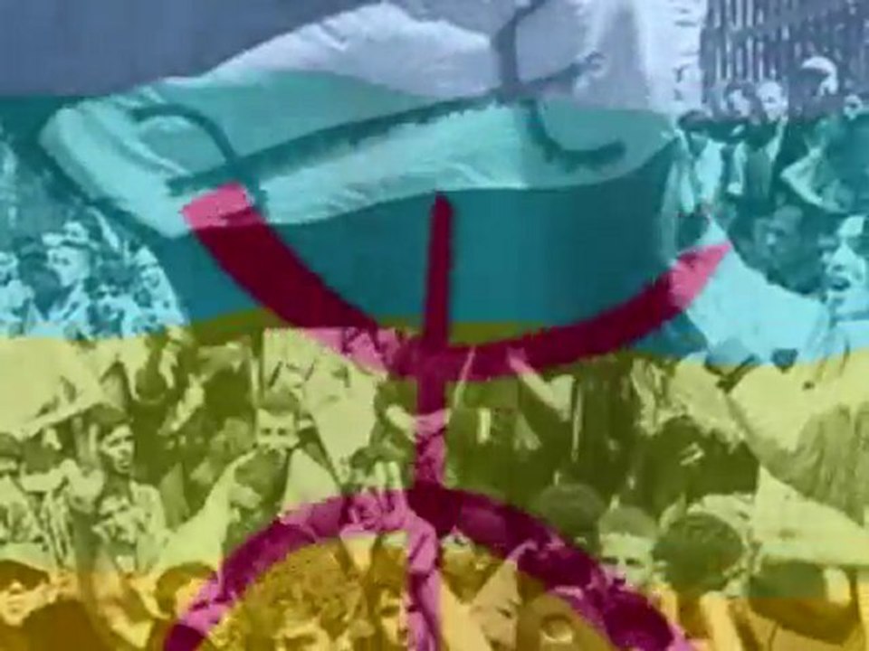 Groupe AWAL "Ayarew Imazighen"(années 80)