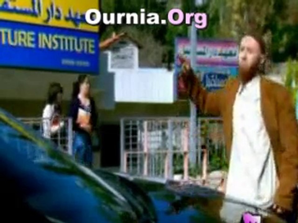 Gorege Wasouf Dawara El Ayam Www.Ournia.Org
