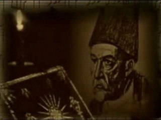 Hamamîzâde İsmail Dede Efendi 1778 -1846