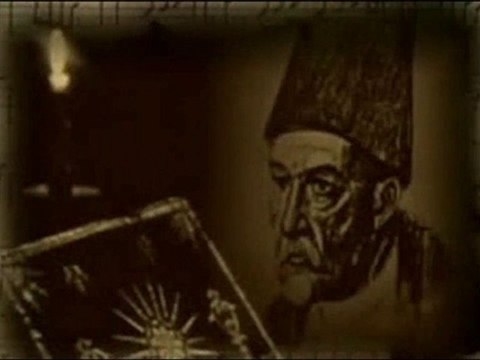 Hamamîzâde İsmail Dede Efendi 1778 -1846