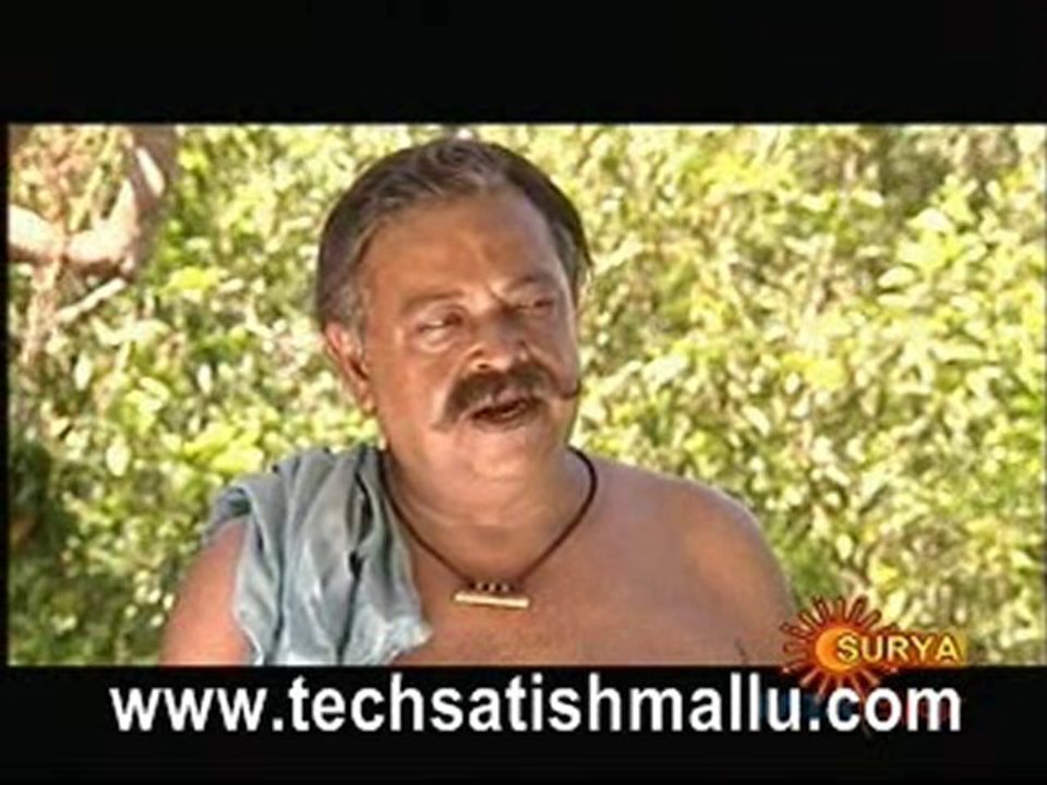 Sree Guruyaoorappan