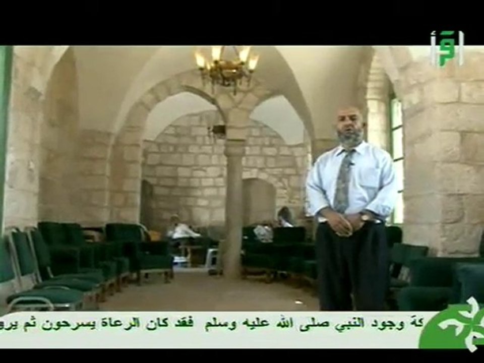 09 Zahrat Al Mada2en 1