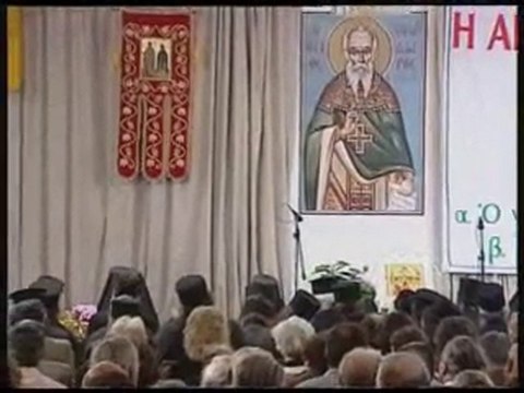 4 Heresy of Ecumenism & the Orthodox Patristic Stand