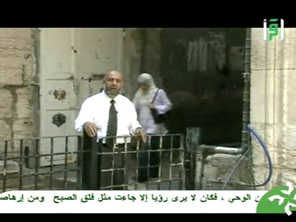 12 Zahrat Al Mada2en 3