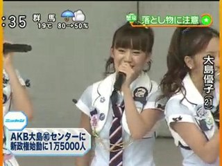 PON!100614_AKBtokyo_event