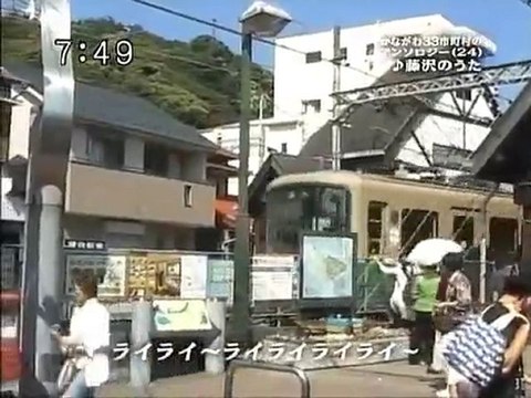 saku2 100607 3 かながわ33市町村のアンソロジー(24)