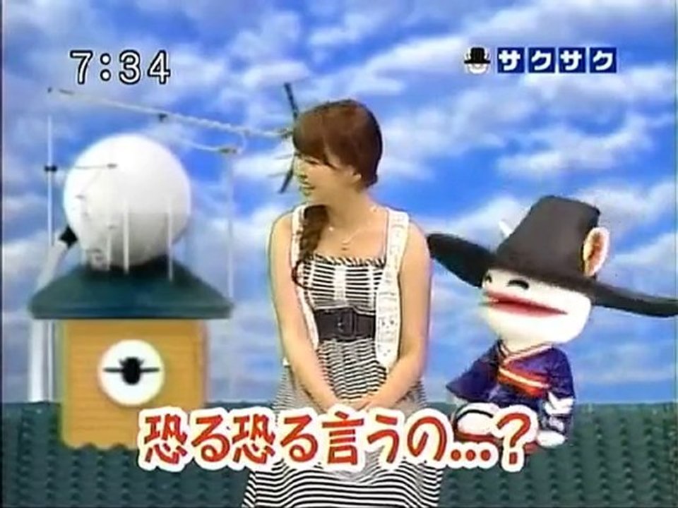 saku2 100609 1 耳をすませば、を見ました･･･、の巻