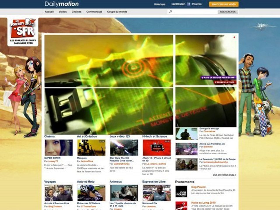 Full Expand Video SFR