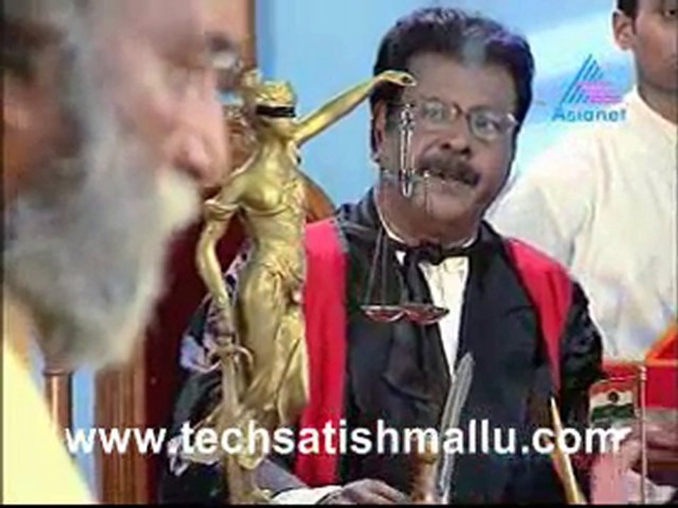 Harichandhanam